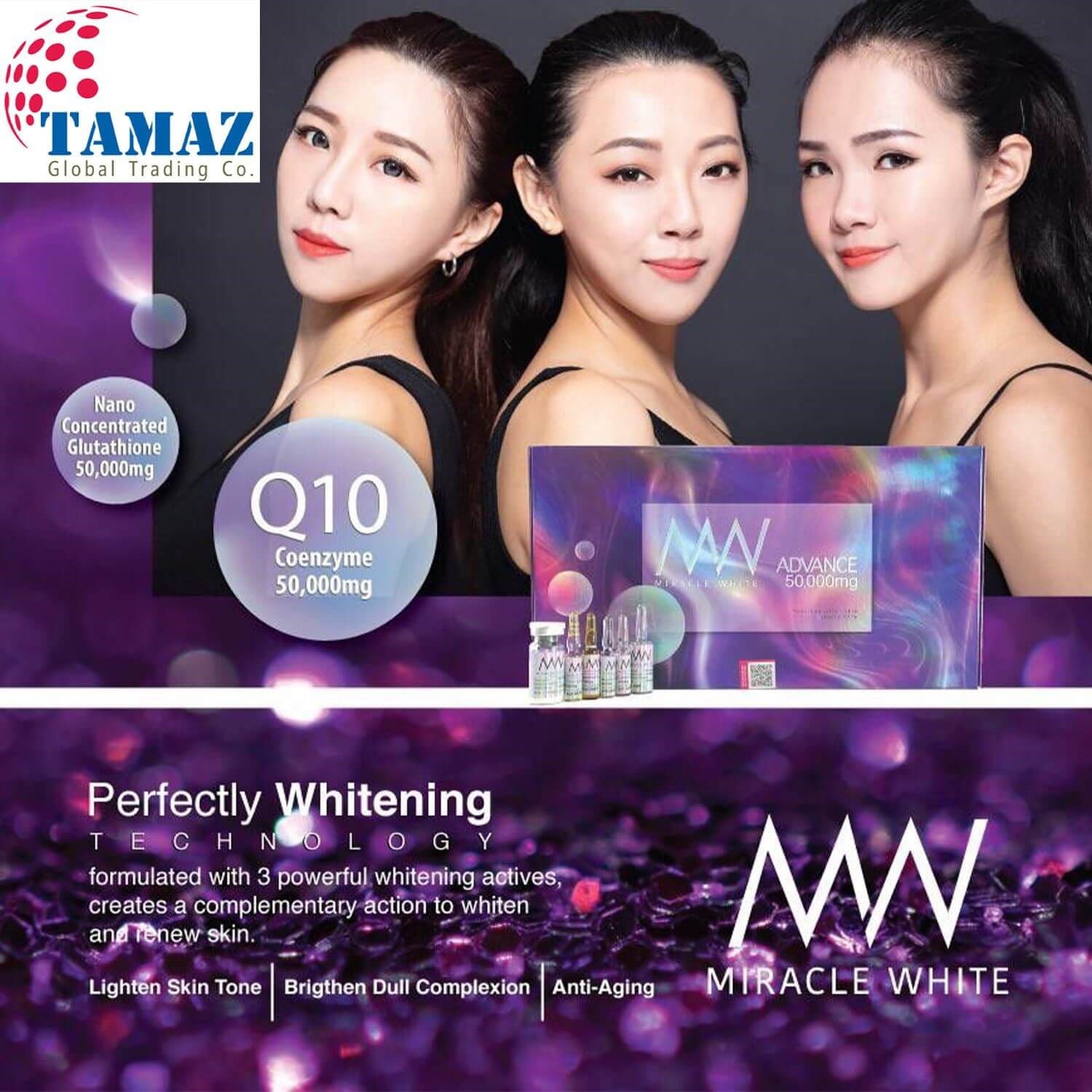 Miracle White Advance 50,000mg Glutathione Injection - Image 2